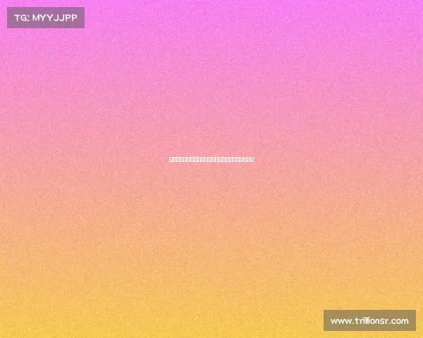 网球比赛观众席位布局与观赛体验优化分析与提升策略